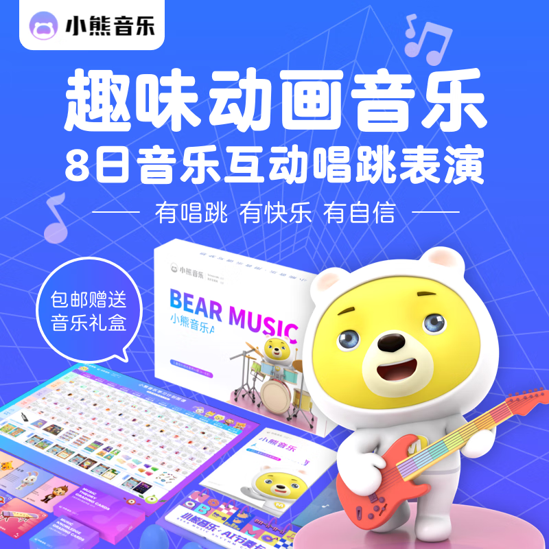 京东新品首发 2023-06-11 - 第16张  | 最新购物优惠券