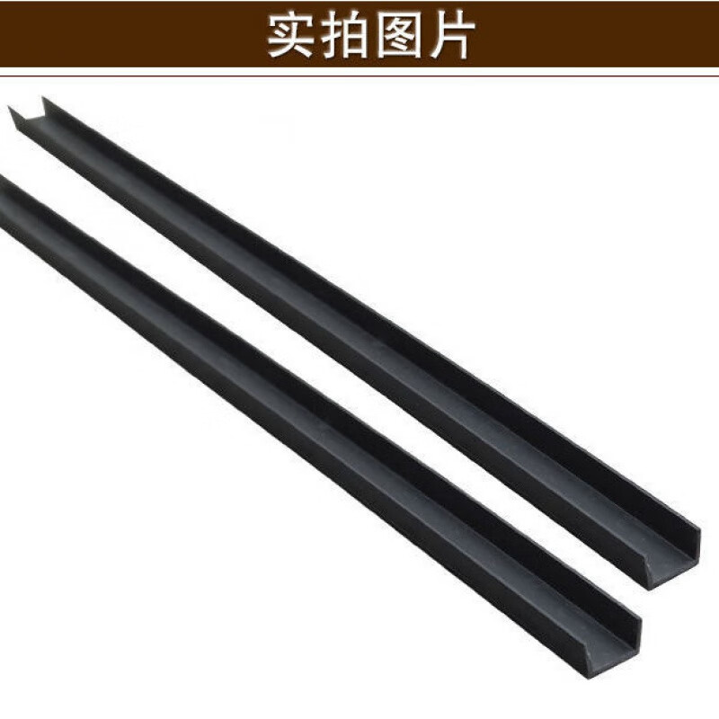 屋檐导水槽 天沟雨水槽滴水线条分隔条外墙抹灰分割条pvc塑料粉刷分格