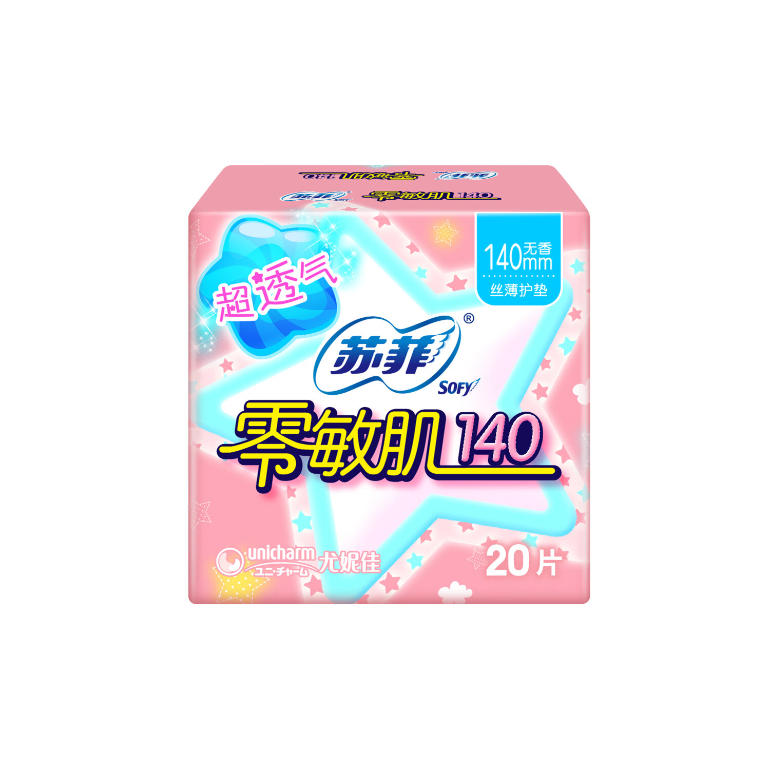 商品图片3