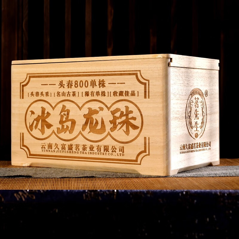 怎么看普洱历史价格|普洱价格走势图
