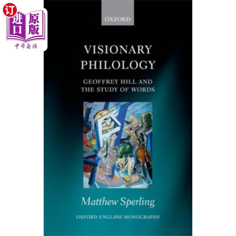 海外直订visionary philology