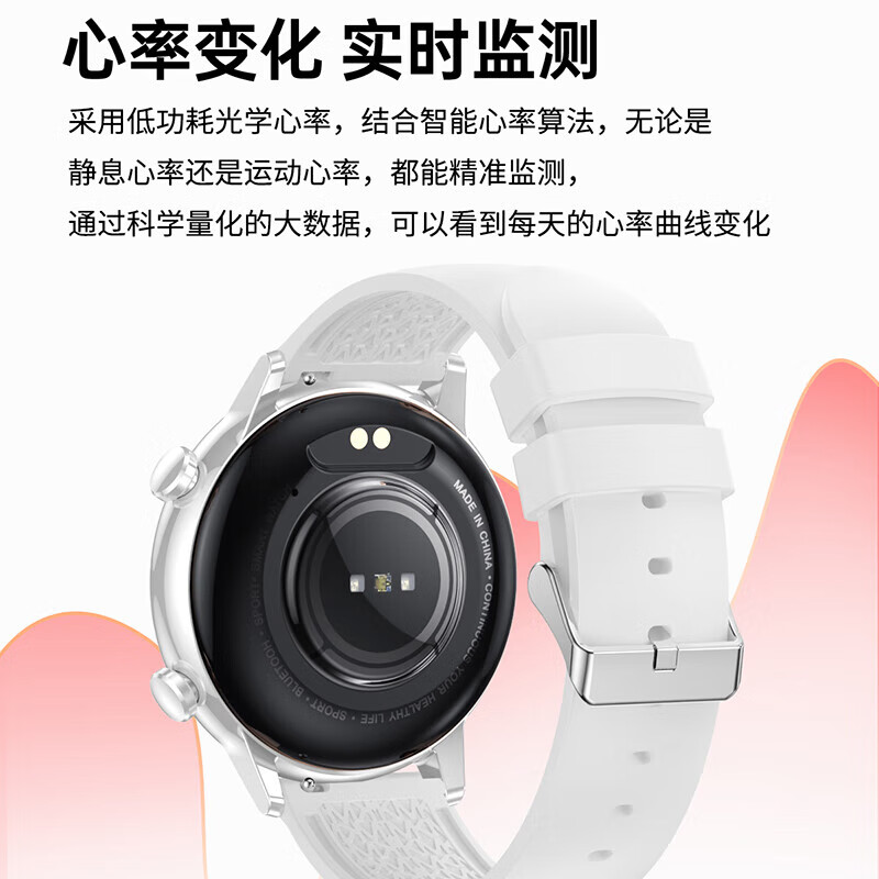 莱思帝智能手表女生款迷你小巧心率血压血氧睡眠监测跑步防水长续航蓝牙打电话离线支付运动mini手环 香槟金