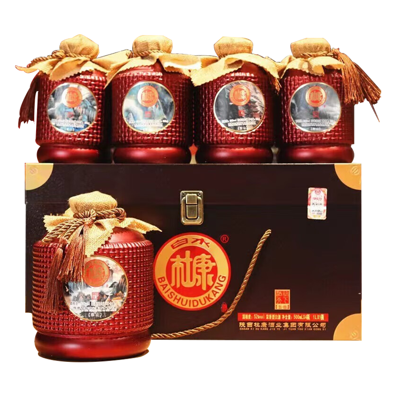 白水杜康(baishuidukang)52度 浓香型白酒 高度粮食酒 天下五岳 1l*1