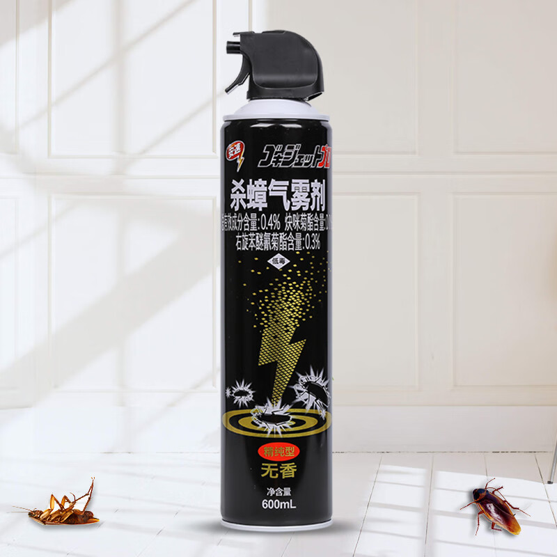 安速杀蟑气雾剂杀蟑喷雾蟑螂药灭蟑神器灭虫剂除虫剂杀虫喷雾进口家用