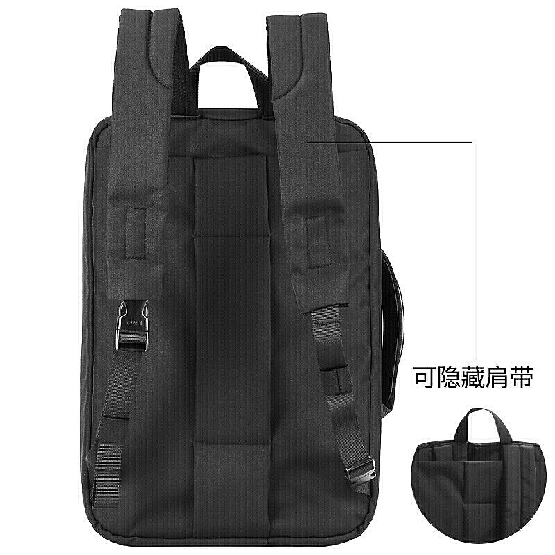 乐上(LEXON)商务笔记本电脑包双肩包男15.6英寸多功能斜挎包三用手提公文包 LNE1629 黑色