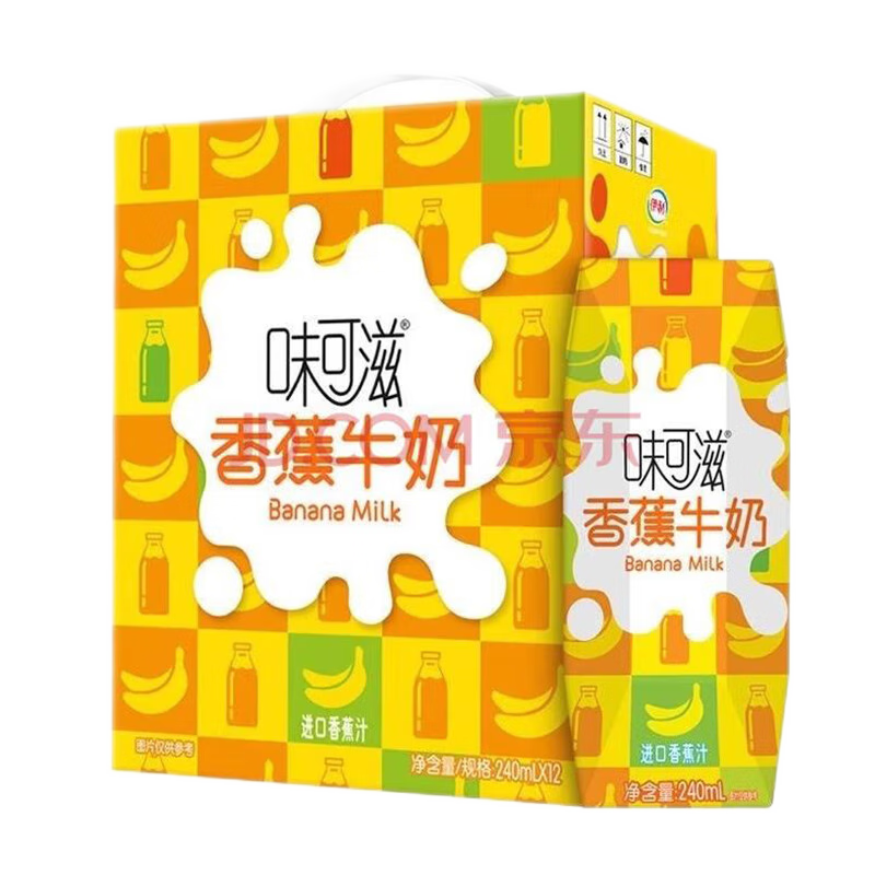 ζɿ㽶ţ̲ݮţ240ml*12Ӫţ ɿţ240ml*1250.8Ԫȯ