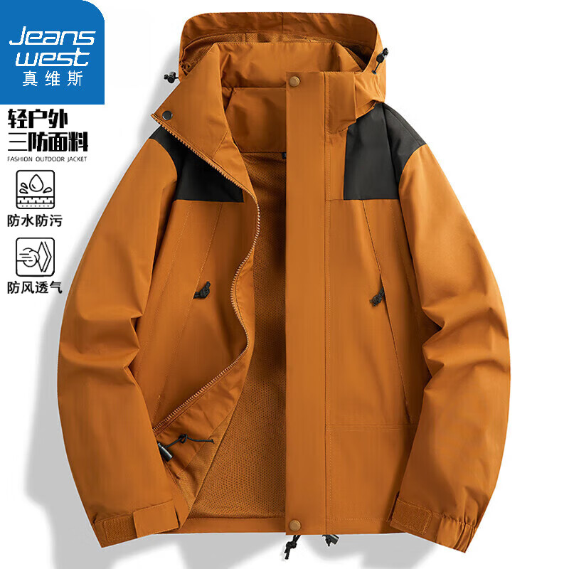 ���ڲ�������ά˹��Jeanswest���п���ʿ�����ɽϵ�����˶�����·�ˮ�������жñ���¿����� A436-23657���� S -������95��-105� 69Ԫ