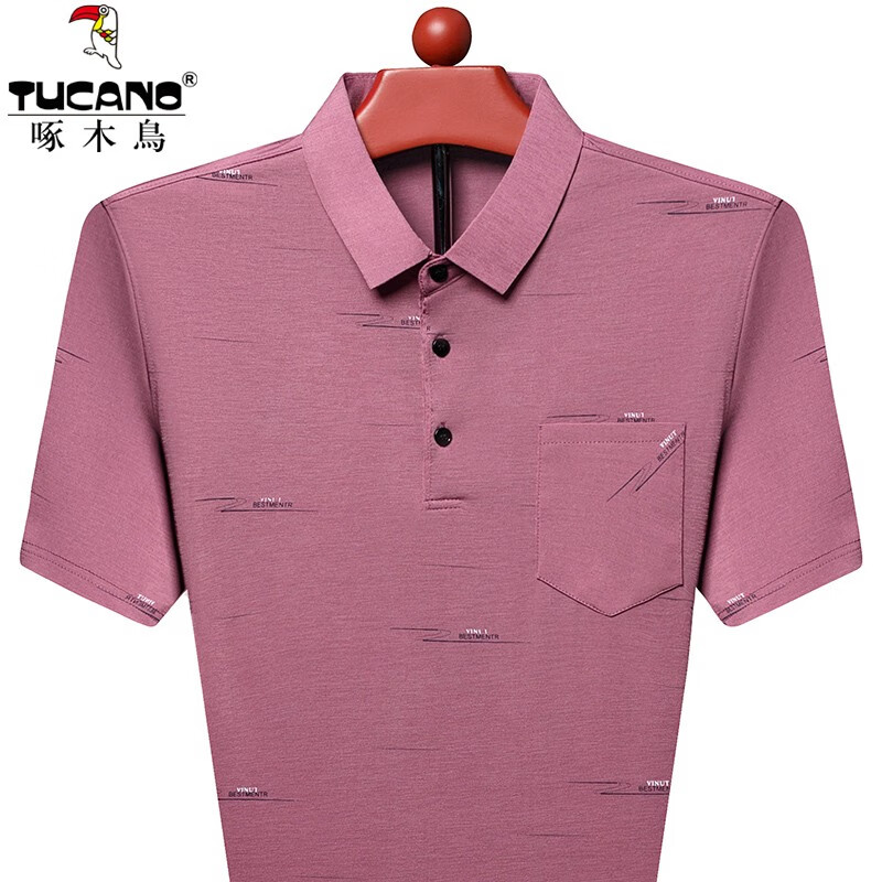 啄木鸟（TUCANO）冰丝短袖T恤男夏季薄款中老年高端翻领真口袋印花爸爸装男装半袖 红色 4XL (190) (建议180斤-205斤)