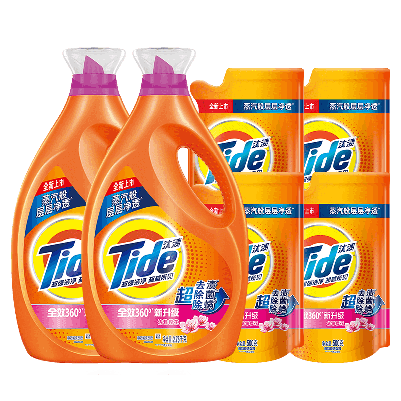 Tide 汰渍 洗衣液持久留香纳米级去渍15斤除菌除螨补充装整箱批发内衣可用