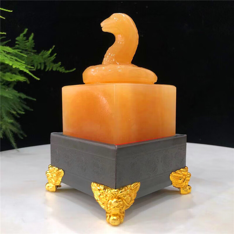 天然米黄玉生肖蛇印章篆刻玉玺摆件招財办公室公司开业送礼装饰品 黄