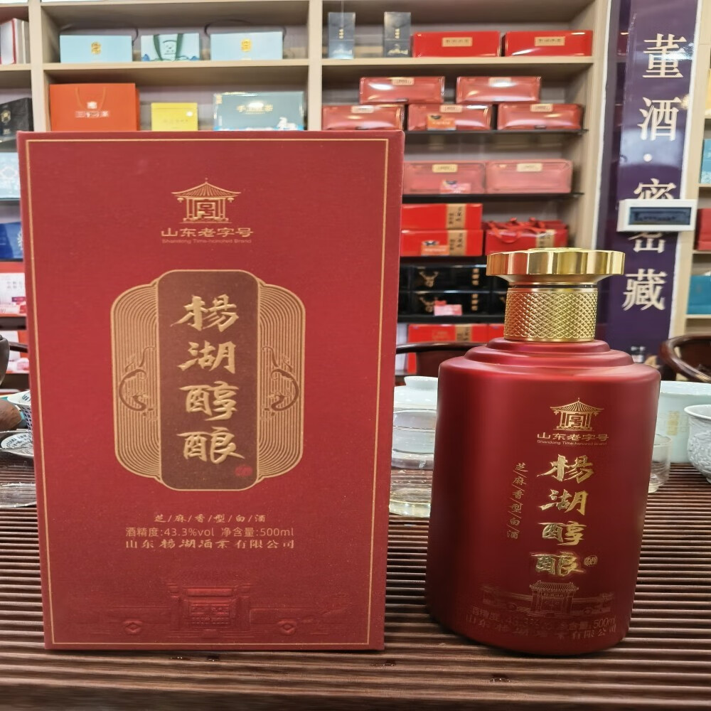 杨湖杨湖   菏泽酒醇酿43.3度芝麻香白酒整箱6瓶纯粮酒 酒红色
