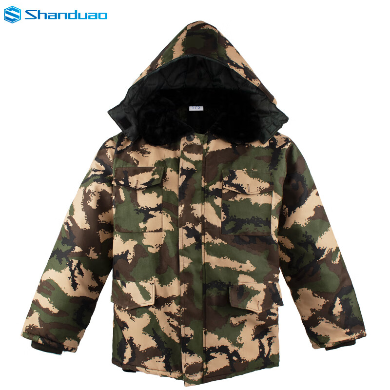 山都澳 迷彩军大衣 棉大衣冬季加厚加保安大衣防寒服袄棉服ad202 单