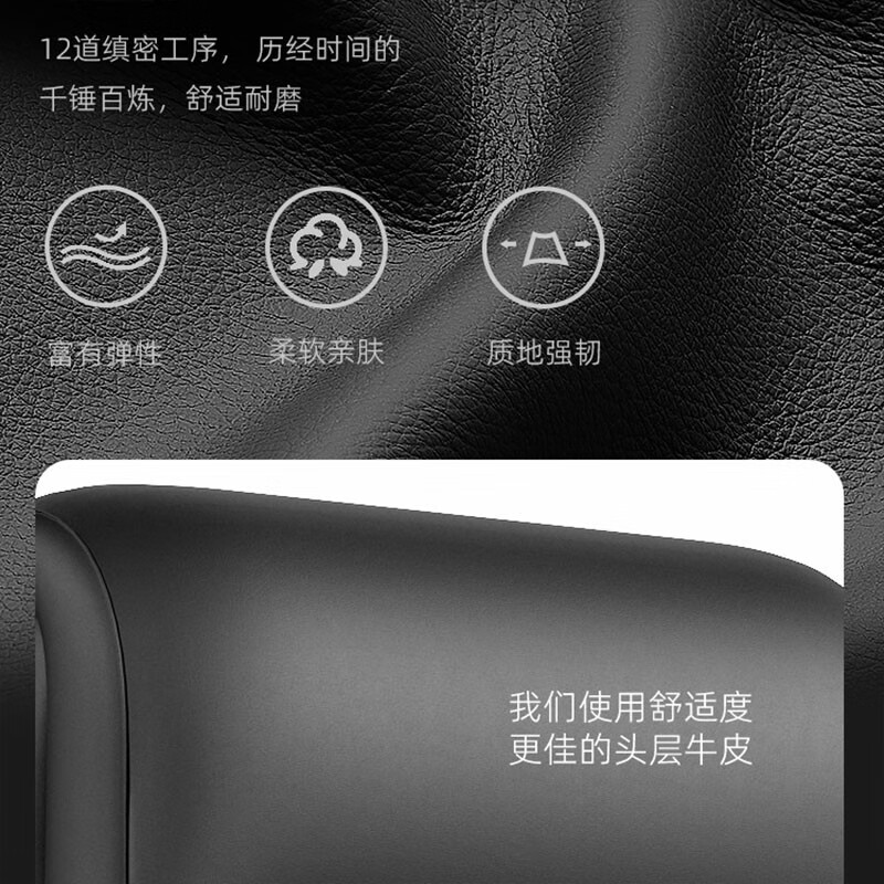 黎贸老板椅子电脑椅 久坐 舒服 家用可躺按摩椅商务真皮办公椅 黑色西皮 搁脚