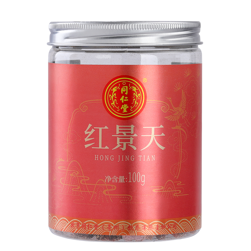 同仁堂(TRT)红景天:养生茶饮首选