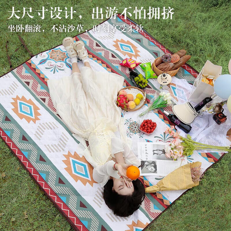 手机上怎么查帐篷垫子京东历史价格|帐篷垫子价格比较