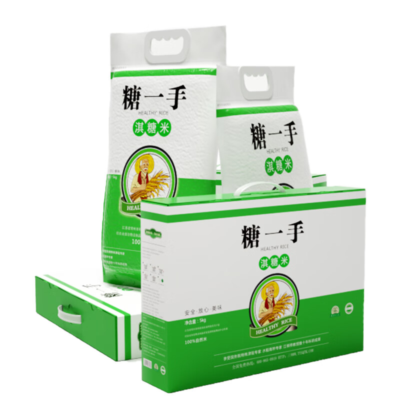 oimg糖一手淇糖米主食大米食品大米10斤装
