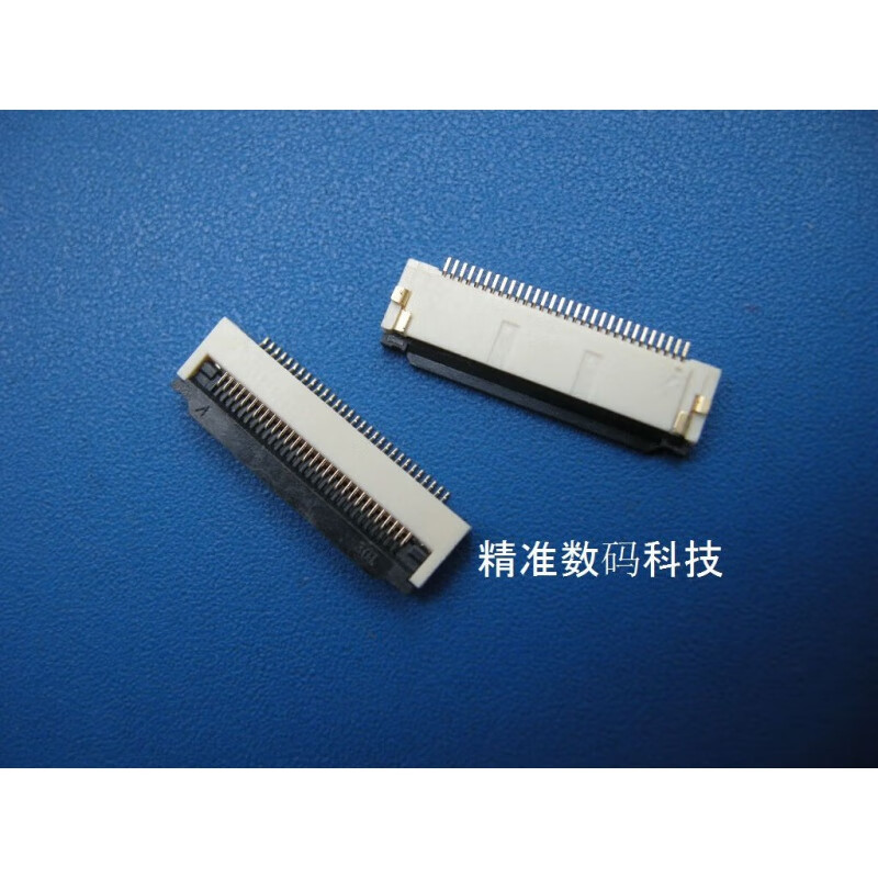 扑哩扑剌连接器镀金翻盖式排线座软排线插座