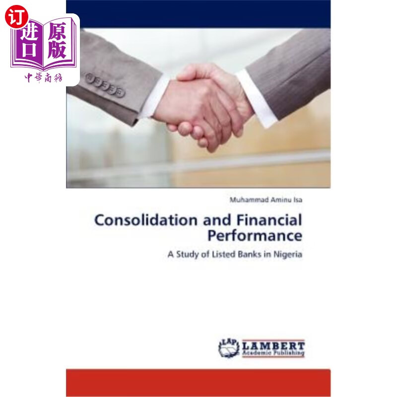 海外直订consolidation and financial performance 合并与财务表现