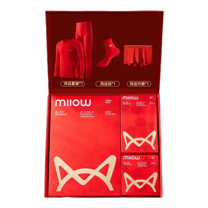 è�� ��ʿ�������ɫ������װ ������㴿�� �������ڿ�������� L 84.5Ԫ(����ȯ)