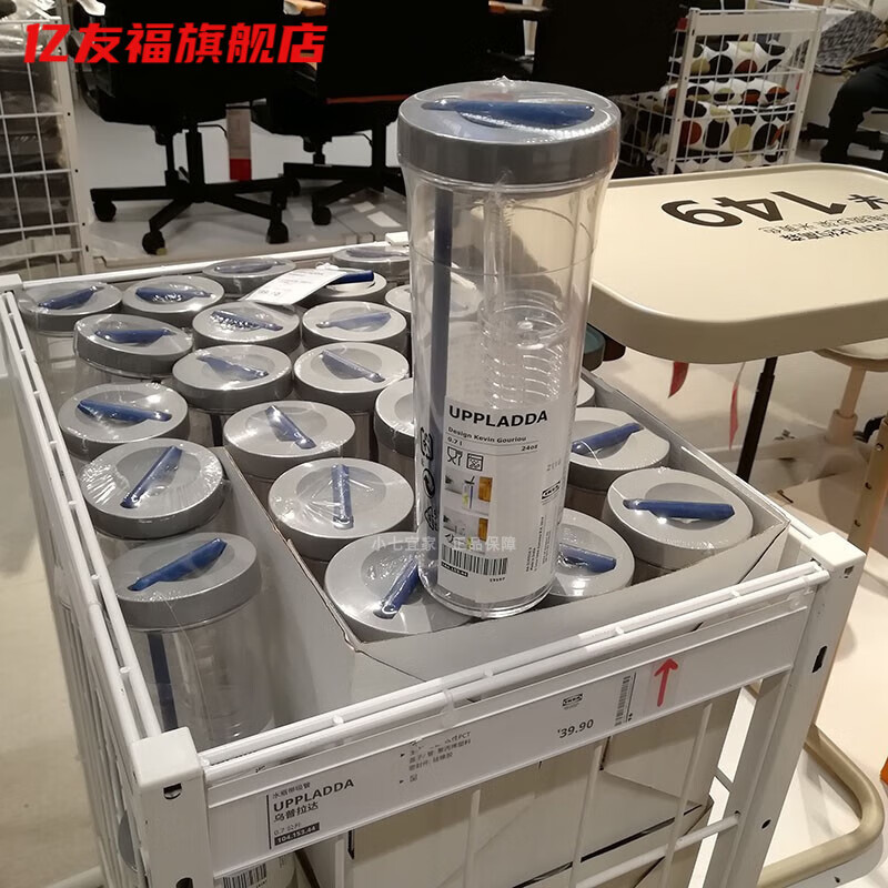 乌普拉达水杯 吸管杯700ml大容量网红杯泡柠檬片喝水杯子l 700ml(杯底