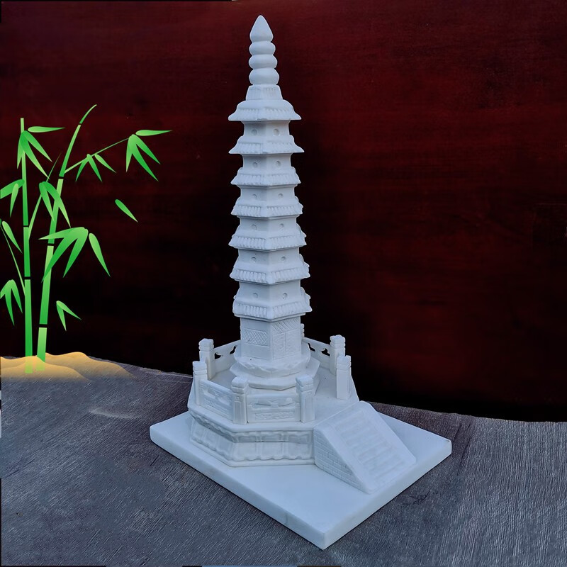 奥琅石苑汉白玉石雕塔佛塔寺庙舍利塔文昌塔宝塔石头摆件精雕石塔