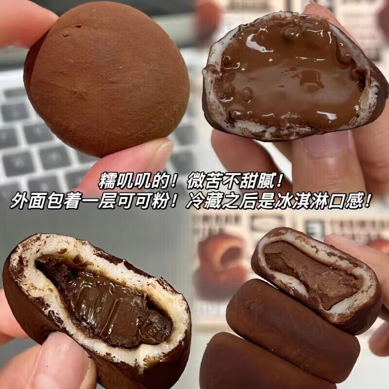 商品图片 2
