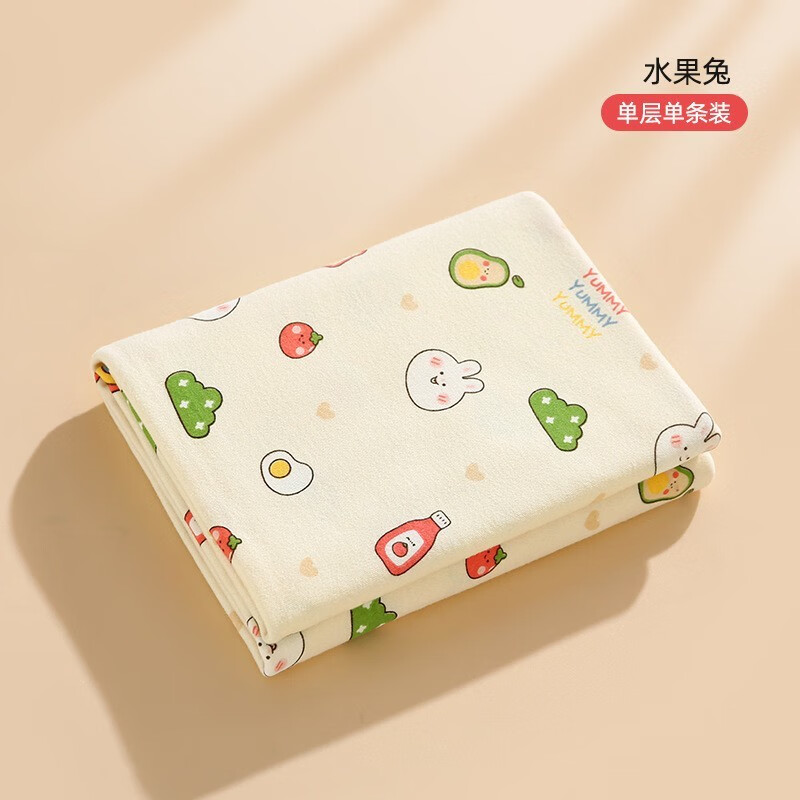 boxbaby婴儿包单初生宝宝产房纯棉襁褓裹布包巾包被春夏薄款新生儿用品 平安喜乐(85*85cm)