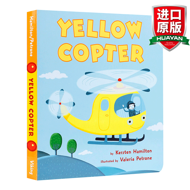copter 英文原版 黄色直升机爱救援 英文版绘本 韵文童谣绘本 英语
