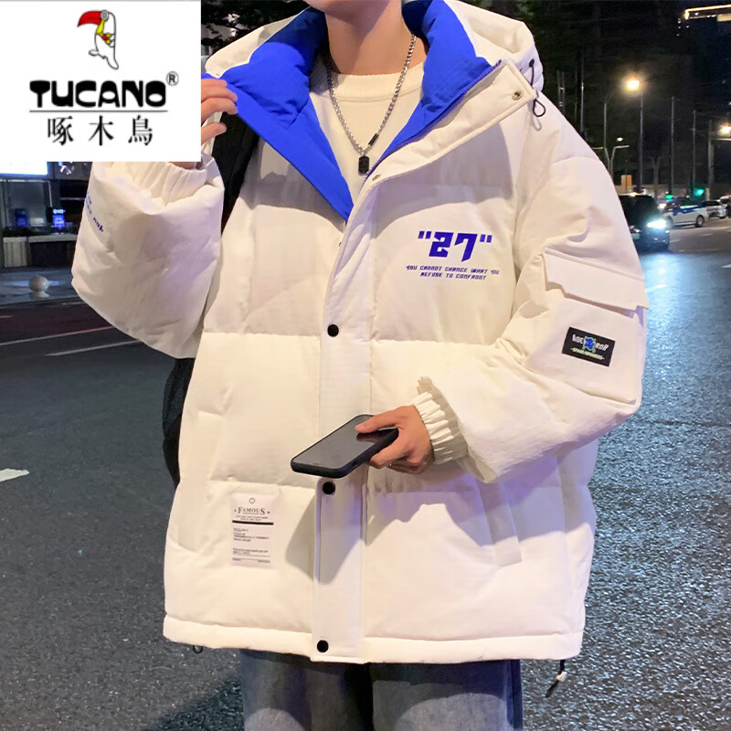 啄木鸟高档国潮羽绒服男冬季加厚新款连帽外套加绒青少年科技保暖防寒服 9002米色【石墨烯科技蓄热】 XL 175(约135~155斤可穿)