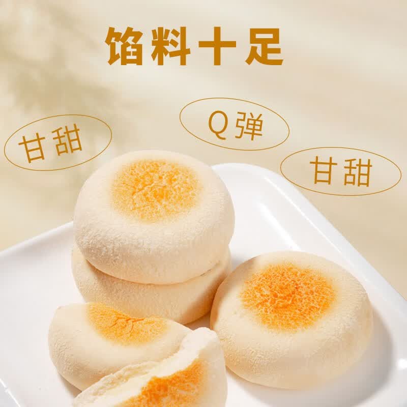 https://img14.360buyimg.com/pop/jfs/t1/95545/12/19191/92802/64b7c9a5Ff4bb74c7/2b8cbec14e2ee28d.jpg