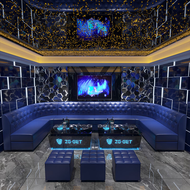 妙普乐ktv沙发  沙发清吧练歌房夜总会音乐餐吧桌椅组合酒吧ktv包厢