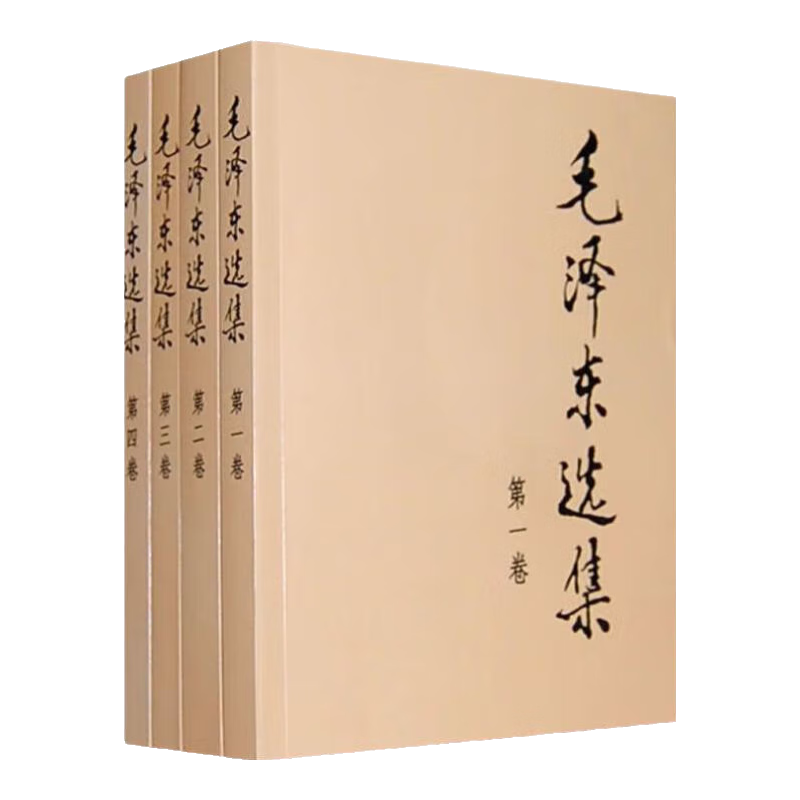 �����ٷ�������� ֧���Ź� ë��ѡ�� ëѡС�� δɾ������ѡ ��������� ë�󶫾����ļ� 47.43Ԫ