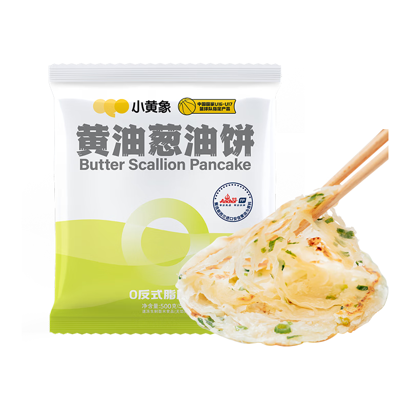 С���� ���ʹ��ͱ� 500g��5Ƭ�� ��88.55Ԫ 30Ƭ���ʹ��ͱ� ��������ޣ�����ԥ��