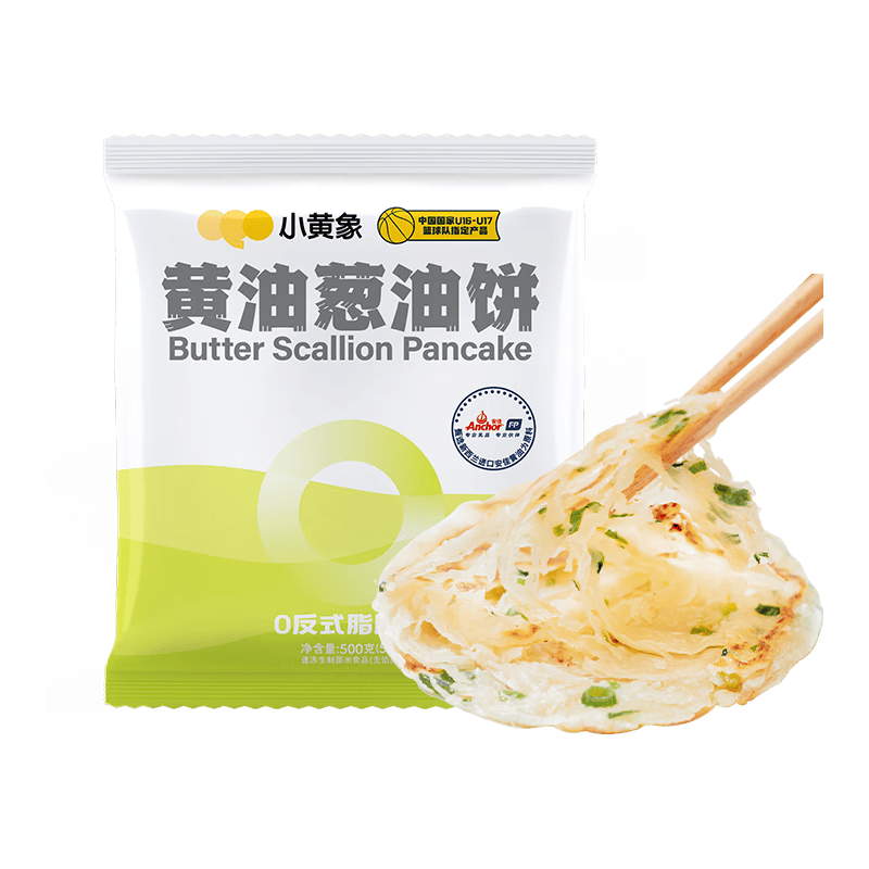 С���� ���ʹ��ͱ� 500g��5Ƭ�� 14.83Ԫ