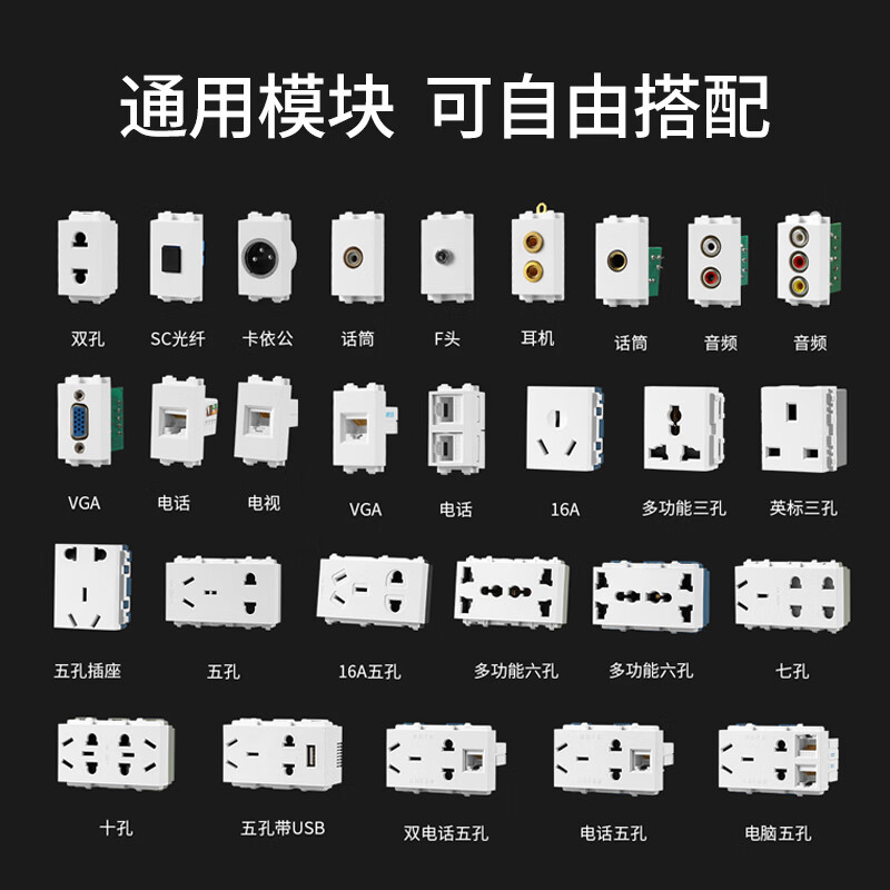 国际电工纯平不锈钢隐形地插座防水隐藏式网络五孔USB地面多种组合地插 200-二位五孔+双USB