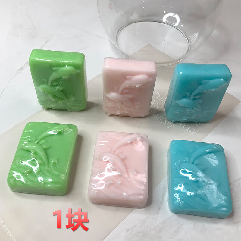 熏姿颜雕塑香皂 手工皂海藻海洋植物精粹男女士洗澡洁
