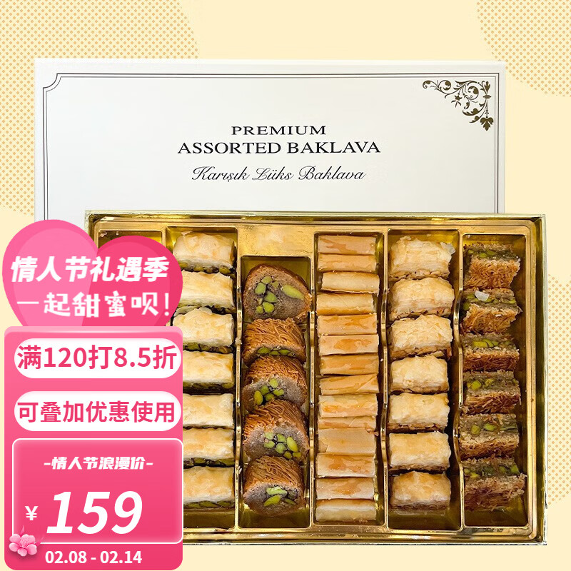 京东视频商品 2023-02-10 - 第30张 | 最新购物优惠券 京东视频商品 2023-02-10 - 第30张 | 最新购物优惠券