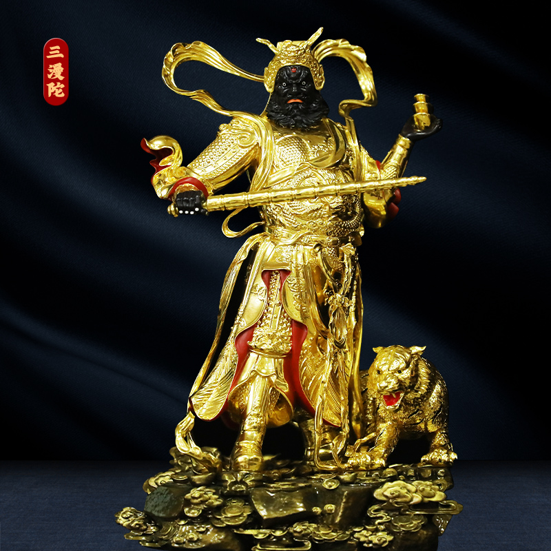 陀赵公明神像摆铜贴金武财神爷五路财神黑虎将军赵元帅赵玄坛 赵公明