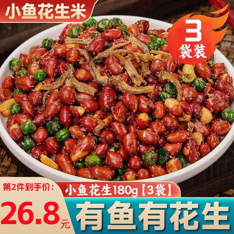 肉干肉脯报价走势|肉干肉脯价格比较