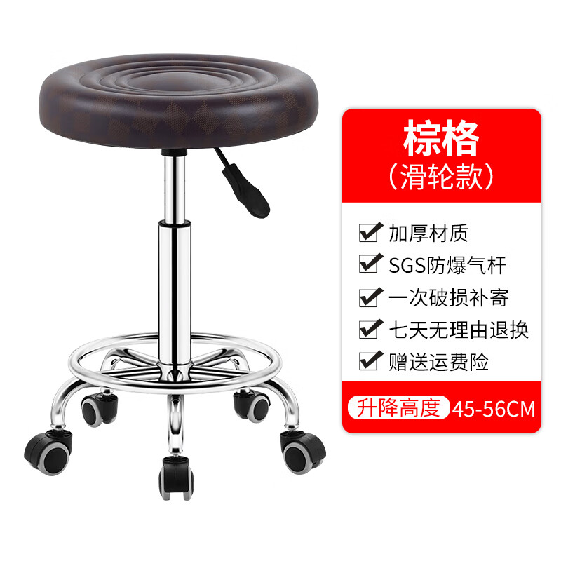 京东拼购商品 2024-02-01 - 第15张  | 最新购物优惠券