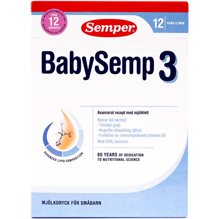 Semper ɭ�� ����� 3�� Ӥ���̷� 800g 1��135Ԫ