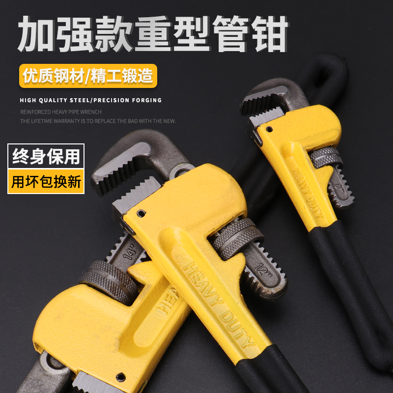 手动工具历史价格走势|手动工具价格比较