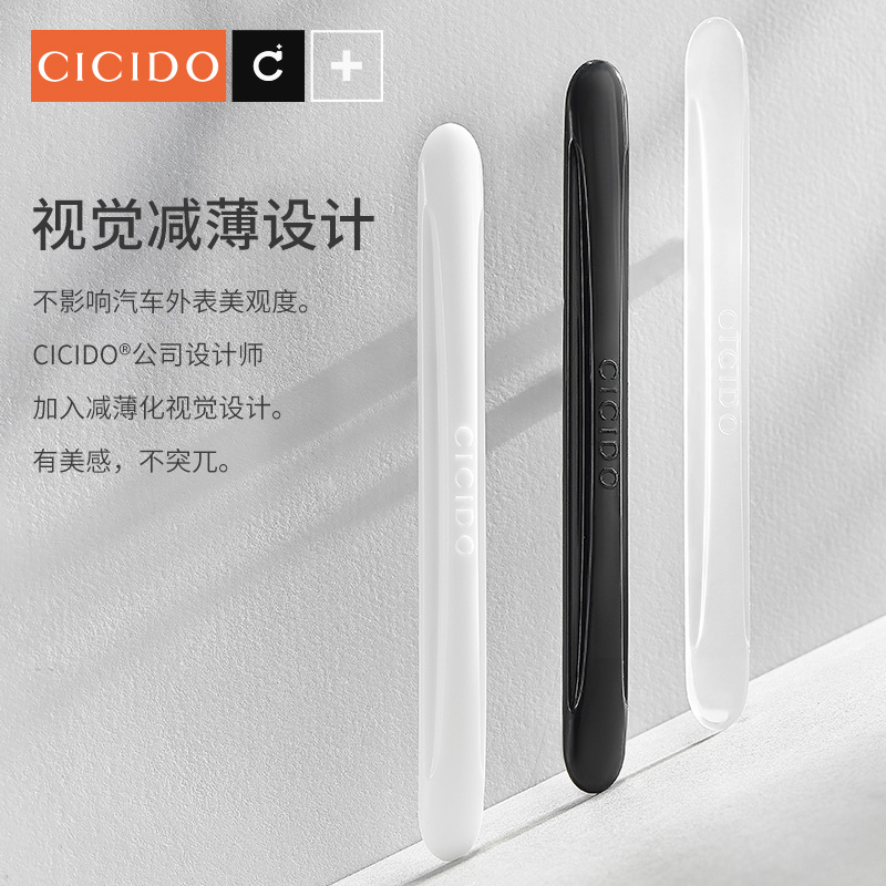 图文剖析夕夕多车门防撞条质量靠谱吗？质量是不是很好啊