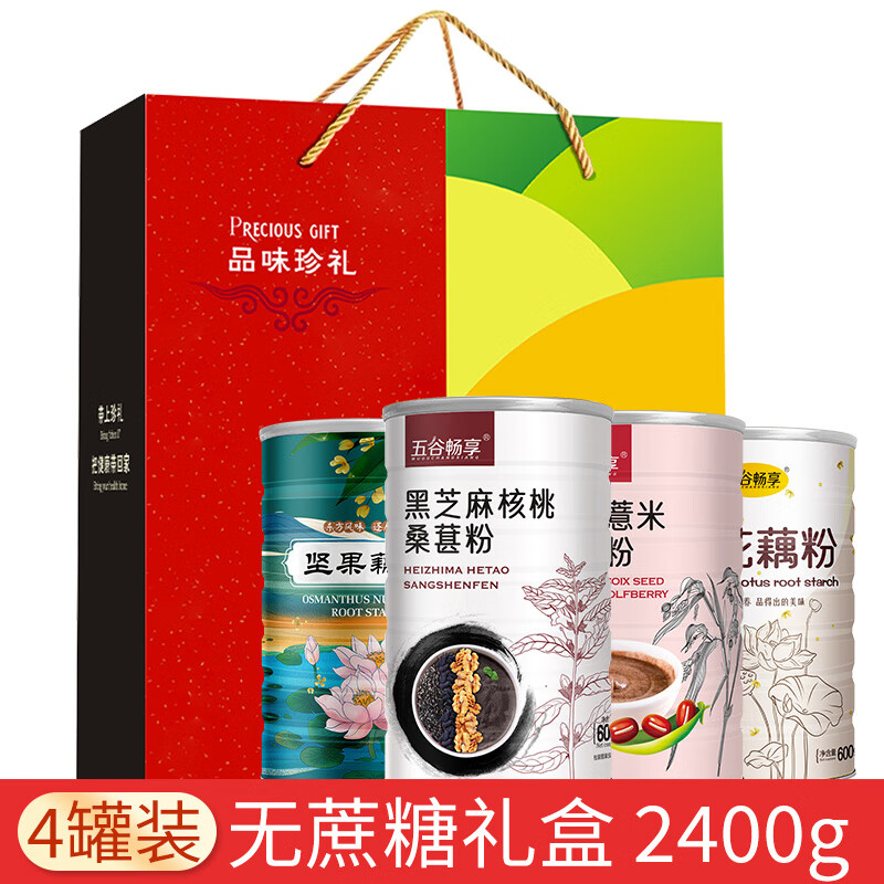 五谷暢享（WUGUCHANGXIANG）罐無(wú)蔗糖桂花堅果藕粉羹黑芝麻核桃紅豆薏米桂花 4罐無(wú)蔗糖禮盒裝 2400g