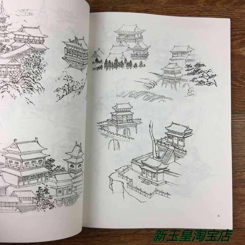 传统山水画点景集萃 楼阁亭榭船艇栈桥水口