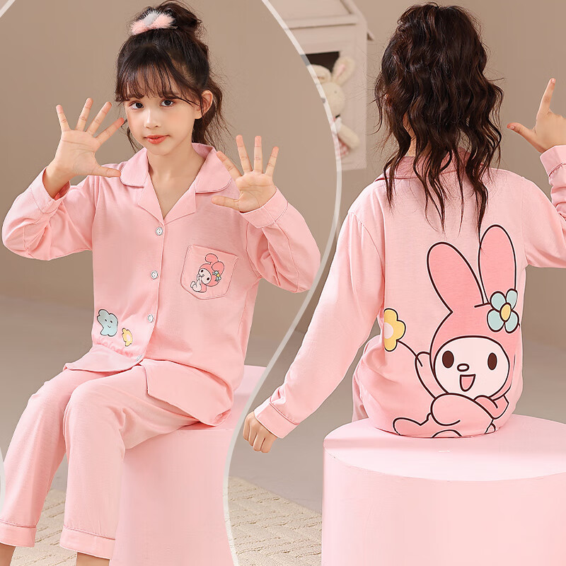 女孩子大童家居服空调服套装 y2506美乐蒂 10码 身高116-123cm/46斤