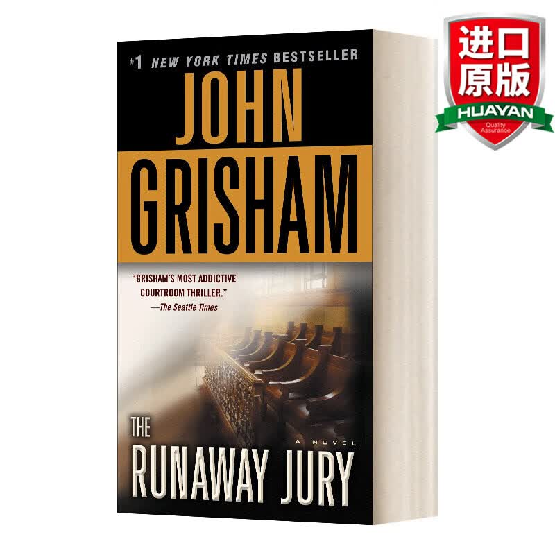 The Runaway Jury a Novel 英文原版小说 审判在线 John Grisham约翰·格里森姆 英文版 进口英语原版书籍属于什么档次？