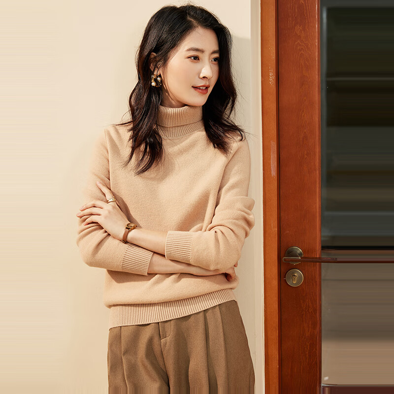 恒源祥厚款保暖纯羊毛衫女秋冬季新款高领套头毛衣纯色打底女装针织衫 奶咖色 M /165/88A