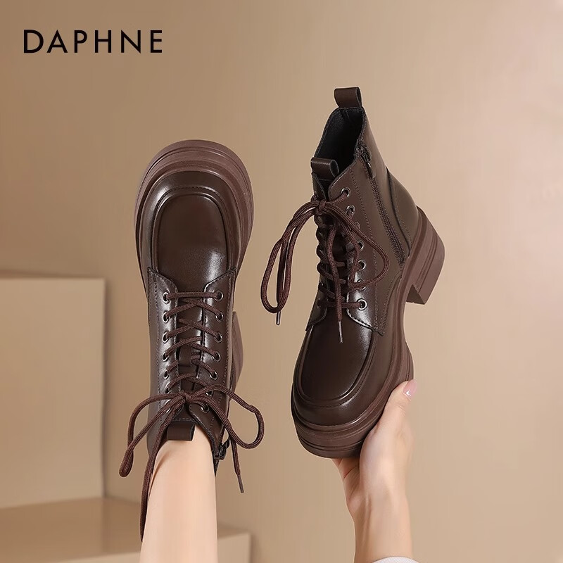 DAPHNE��ܽ�� 35 ��ɫ ������5CM 99.9Ԫ