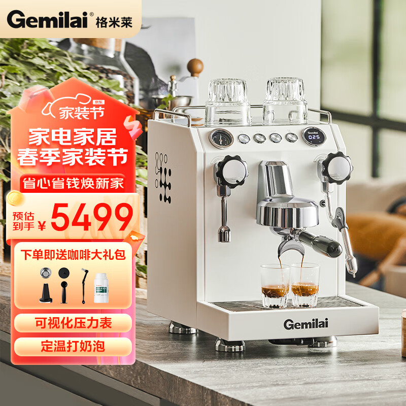 咖啡机三大顶级品牌(咖啡机世界十大咖啡机排名)